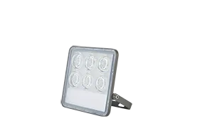 Opple LED Floodlight EQ-II