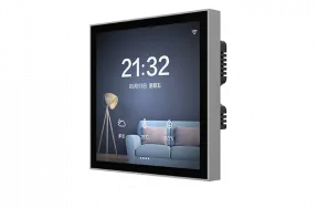Opple X01 Master Control Screen