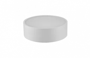 Opple LED Downlight US Pro SM