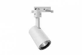 Opple LED Spotlight U3 Track