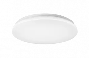 Opple LED White 2 Ceiling Lamp