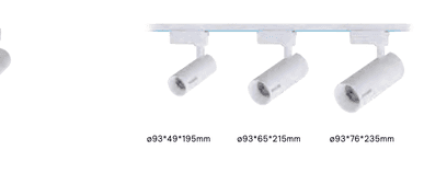 Essential SmartBright Track Light