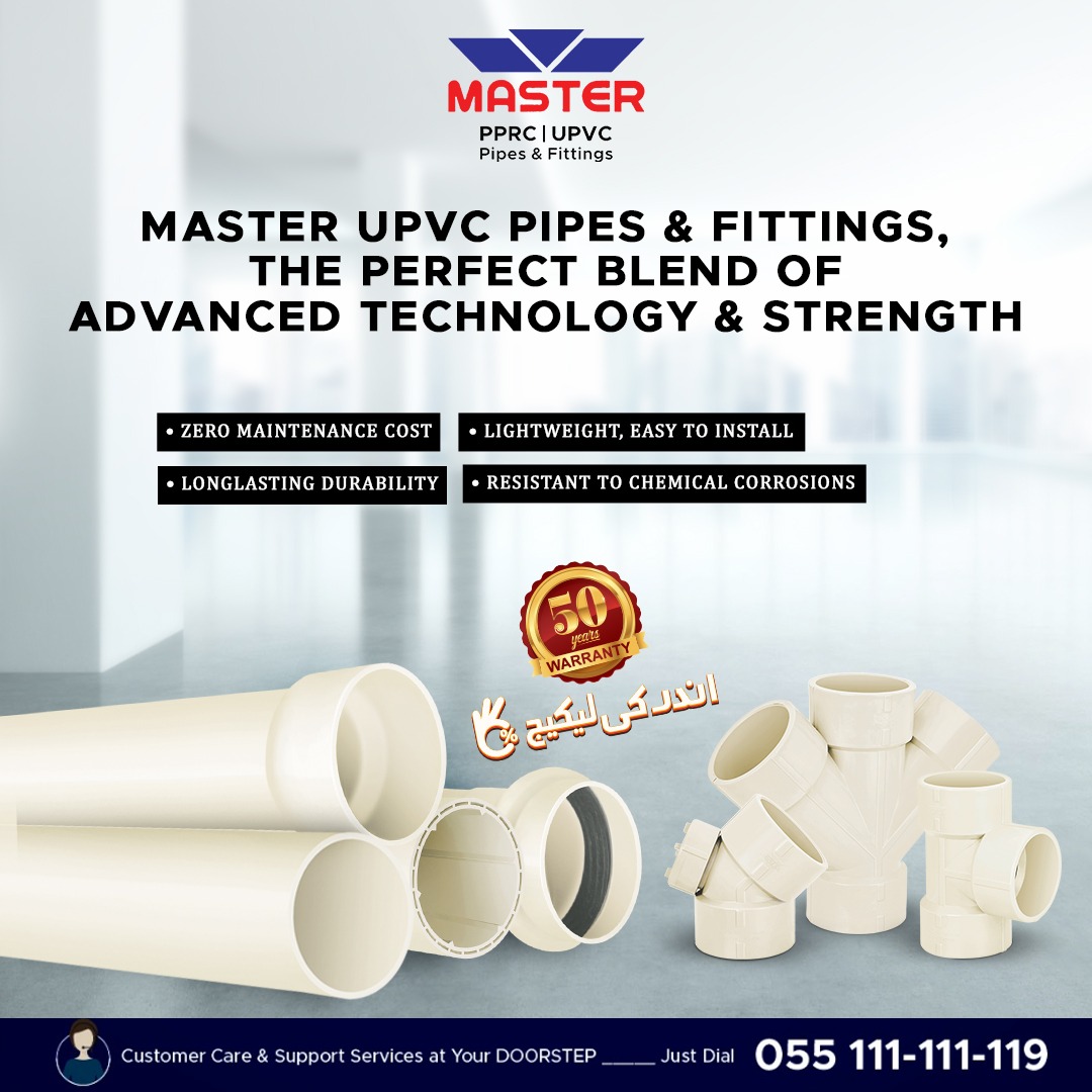 Master Pipes flagship product