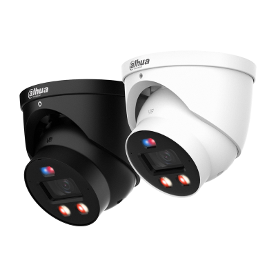 Dahua Technology flagship product