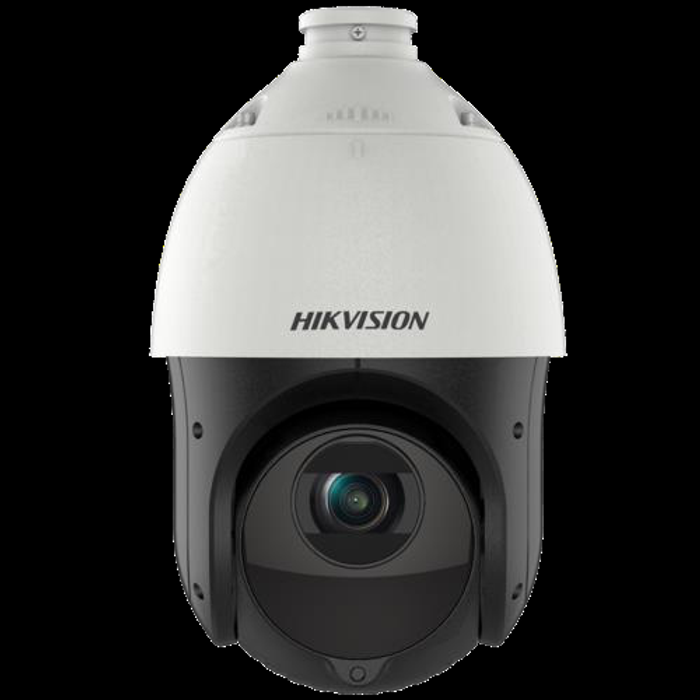Hikvision flagship product